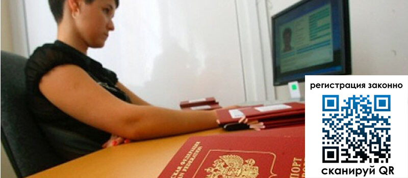 форма 3 в Прохладном форма 3 в Прохладном